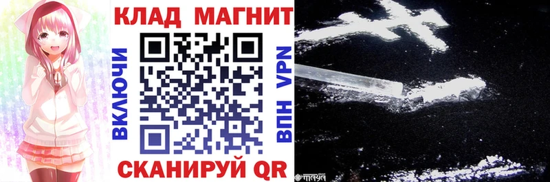 Купить наркотики сайты Будённовск APVP  Каннабис  Меф мяу мяу  Гашиш 