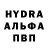 АМФЕТАМИН Розовый Edi 05
