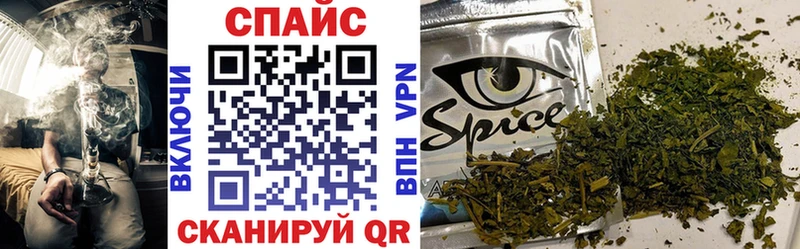 Бутират 99%  Будённовск 