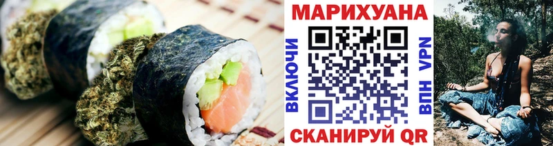сайты даркнета клад  Будённовск  Еда ТГК марихуана 