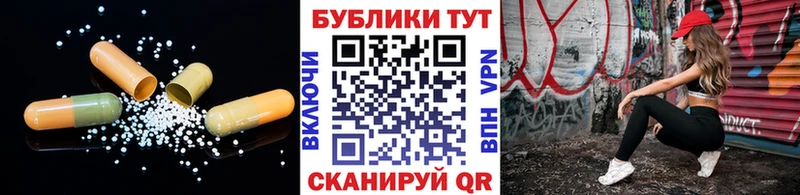 ЭКСТАЗИ louis Vuitton  Будённовск 
