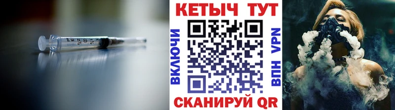 КЕТАМИН ketamine  darknet формула  Будённовск 