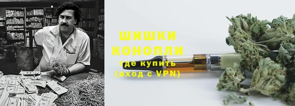 экстази Пестово