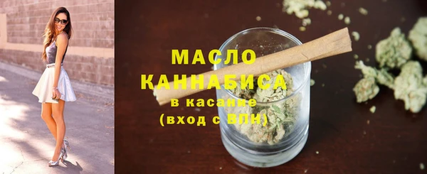 гашиш Балахна