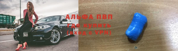 мескалин Баксан