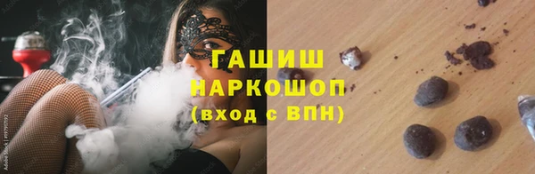 не бодяженный Балабаново