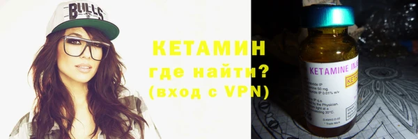 гашиш Балахна