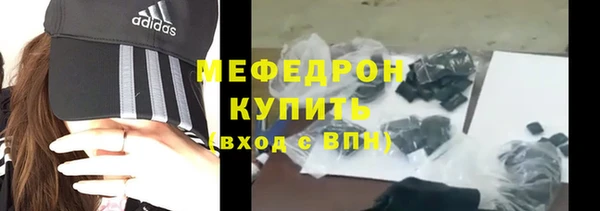 не бодяженный Балабаново