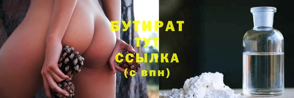 мескалин Баксан