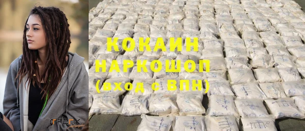гашиш Балахна