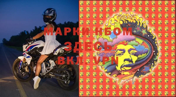 не бодяженный Балабаново