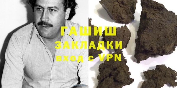 не бодяженный Балабаново