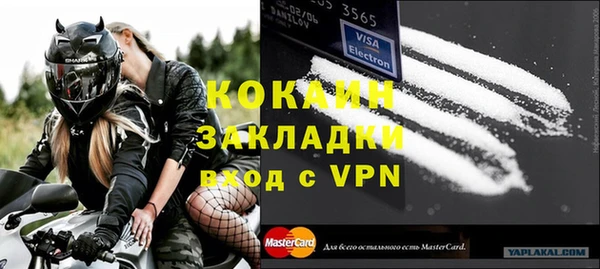 мескалин Баксан