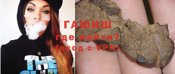 мескалин Баксан