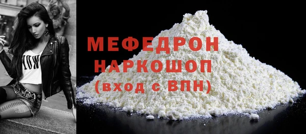не бодяженный Балабаново