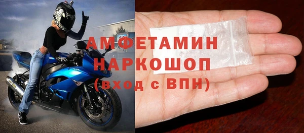 мескалин Баксан