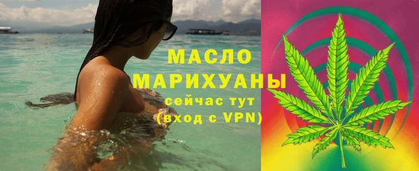 прущие крисы Переславль-Залесский