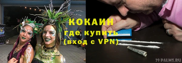 мескалин Баксан